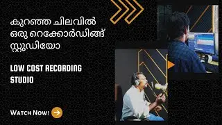 CINEMA SET version 2