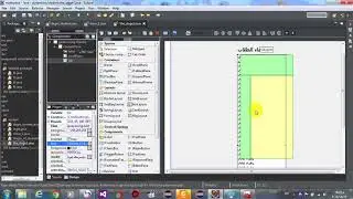 jscrollbar in java swing eclipse