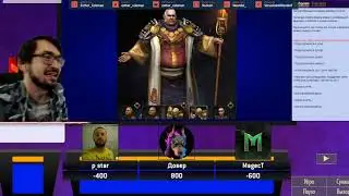 Гвинт: Своя Игра. P_star, MagecT, Dobermann