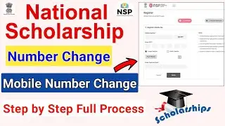 How to Change Mobile Number in NSP | National Scholarship Number Update Kaise kare - ICT Academy