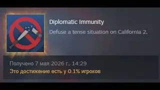 Unturned Достижение 