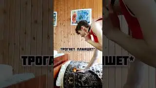 У вас такое было?😂😨😓 shorts #shorts #прикол #жиза #юмор #смешно #приколы