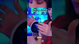 EAR MASSAGE 