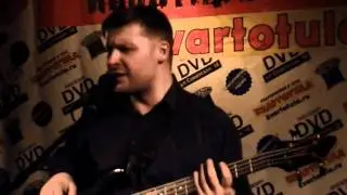 группа 