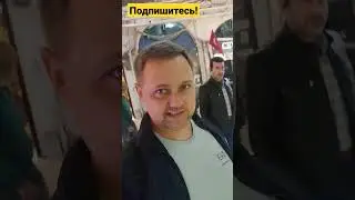 Где выгодней всего менять валюту в Стамбуле 