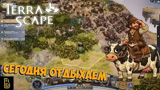 Абсолютное расслабление. Показываю игру TerraScape