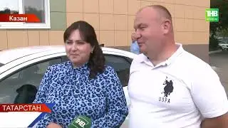 «Гаилә белән сайлыйбыз» дигән фотоконкурста җиңеп, автомобиль отучы гаиләгә ачкыч тапшырдылар