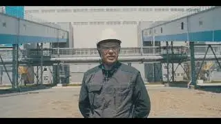 Компания ООО 