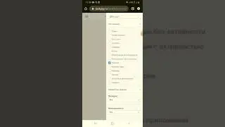 Как заработать на TASK PAY  с помощью постинга
