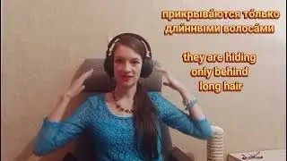 Slow Russian | European mermaid vs Russian русалка - Slavic folklore in easy Russian language