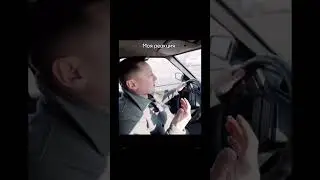 Лада Приора Девушка у меня выгорание Прикол