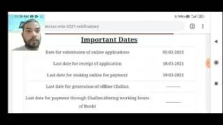 MTS 2021|| New government Vacancies - 8000 Post ||18 January 2021