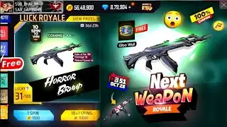 Next Weapon Royale Gun Skin 😲 Art Of War Ump Return | New Weapon Royale Gun Skin Free Fire 2025