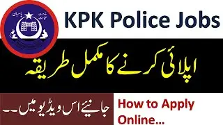 How to Apply Online in KPK Police Constable Jobs 2020 II ETEA KPK Police Constable Jobs 2020