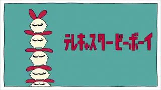 [ZERO]テレキャスタービーボーイ歌ってみた♪