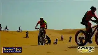 SAHARA BIKE 2018  MARRUECOS, edición XVIII, Alventus Bike
