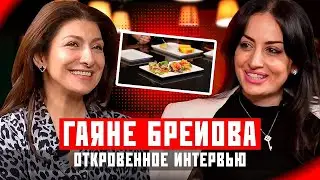 Впервые о третьем муже-первое свидание в Ереване. Про армянскую кухню: