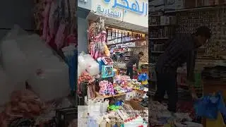 Makkah Mukarama Ibrahim Al Khalil road water sprinkled after Namaz e Jummah