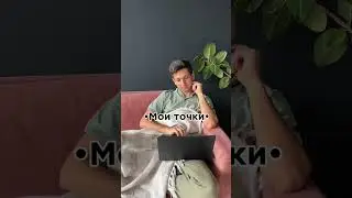 24/7 работаем 