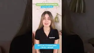 top РОБОТА В ЧЕХІЇ. ВАКАНСІЯ: ОПЕРАТОР ВИРОБНИЦТВА (чищення каменів)