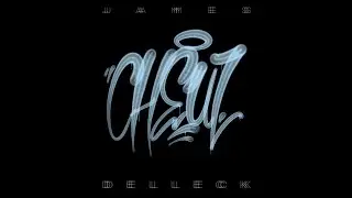 ♡ CHEUL ♡ (DELLECK & LeJouage)