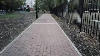 дорога домой
