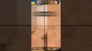 Обычный килл с AWM