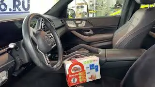 Mercedes GLE - установка автосигнализации StarLine S96 V2