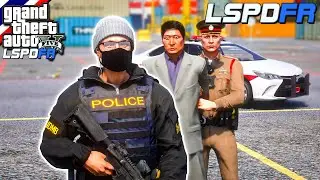 GTA V - LSPDFR มาเป็นตำรวจในเกม GTA V ตำรวจ สืบนครบาล บุกจับพ่อค้ายาเสพติดรายใหญ่ 