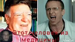 Секрет долголетия!                                         Пауло Убиратан!