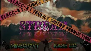 Стрим по майнкрафти skyblock + вебка