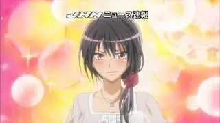 Usui's Girl - AMV (KWMS)