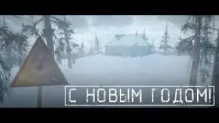 Видеопоздравление Спартака c Новым годом!!!
