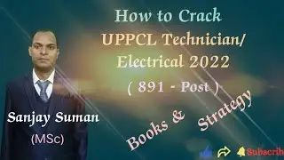 How to Crack UPPCL Technician/Electrical 2022