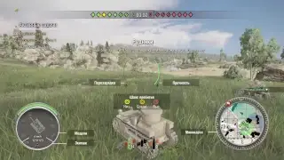 World of tanks обучение