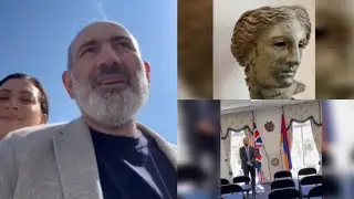 Նիկոլ Փաշինյանը ցույց է տալիս Լոնդոնում Հայաստանի նոր բացված դեսպանատունը
