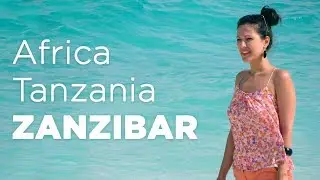 ЗАНЗИБАР. Africa Tanzania Zanzibar