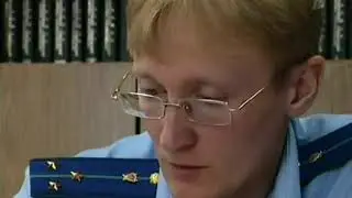 Ген убийцы ( часть 1 )