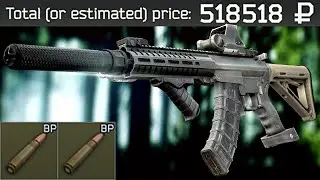 MAX ERGO MK47 (7.62x39mm BP) - Escape From Tarkov