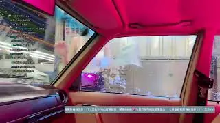 芝衣芝衣  , 視角也太爽了吧
