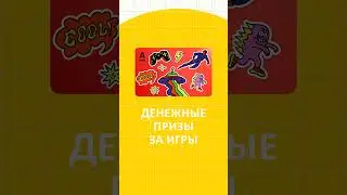 Детская Альфа карта. Как заказать детскую карту Альфа-Банка?
