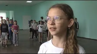 Летние каникулы