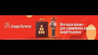 АК - DOOH 2024 (RussOutdoor Arbat 28)