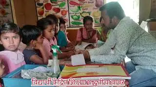 Educational Work Snapshots | Award Presentation 2022 | Shashikant Joshi | SPJPRIME | MRSP