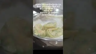 에바솔로 조리도구 2차공구 OPEN