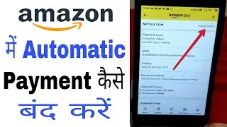 how to stop autopay in amazon! how to cancel autopay in amazon
