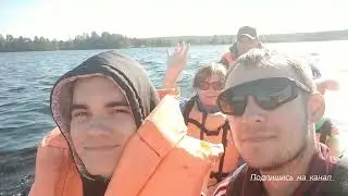 Путешествие в Карелию