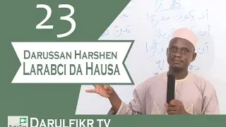 023 Darussan Harshen Larabci