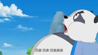 元熊 [Yuan Xiong] - Air** Inflation (笑林功夫 [Xiaolin Kung Fu])