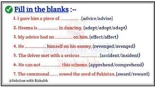 Fill in the blanks with appropriate words | fill in the blanks | fill in the blanks english grammar